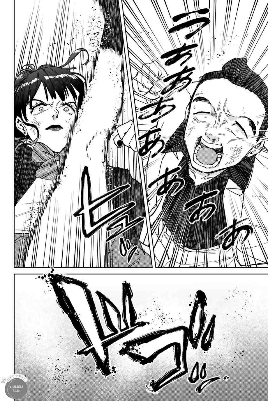 Read Wind Breaker FR Manga Online