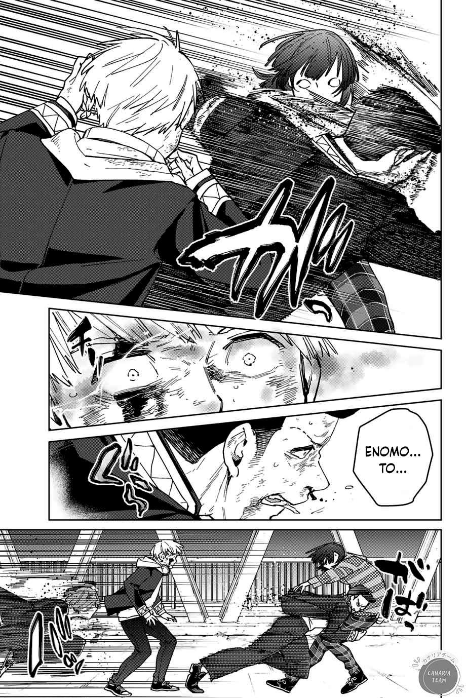 Read Wind Breaker FR Manga Online