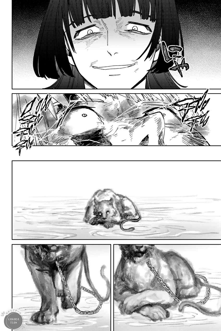 Read Wind Breaker FR Manga Online