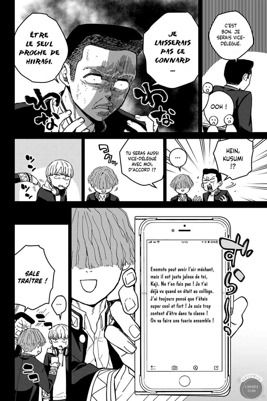 Read Wind Breaker FR Manga Online