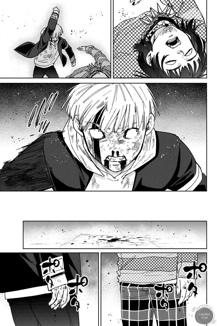 Read Wind Breaker FR Manga Online