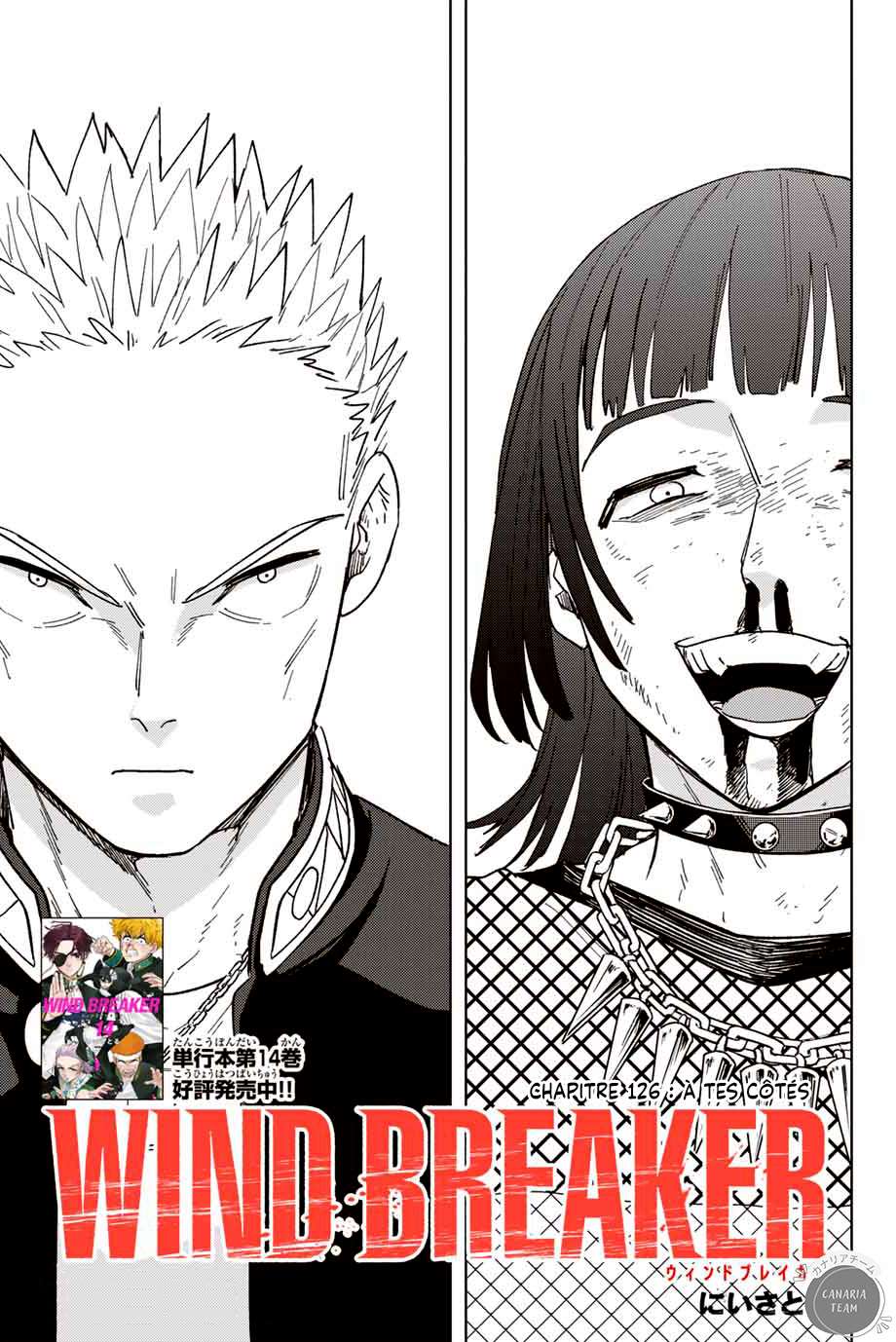 Read Wind Breaker FR Manga Online