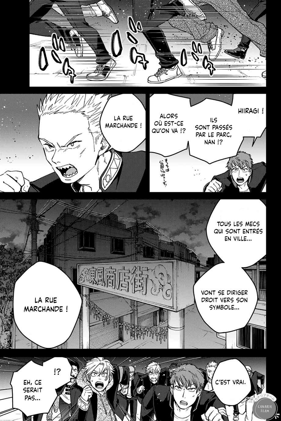 Read Wind Breaker FR Manga Online