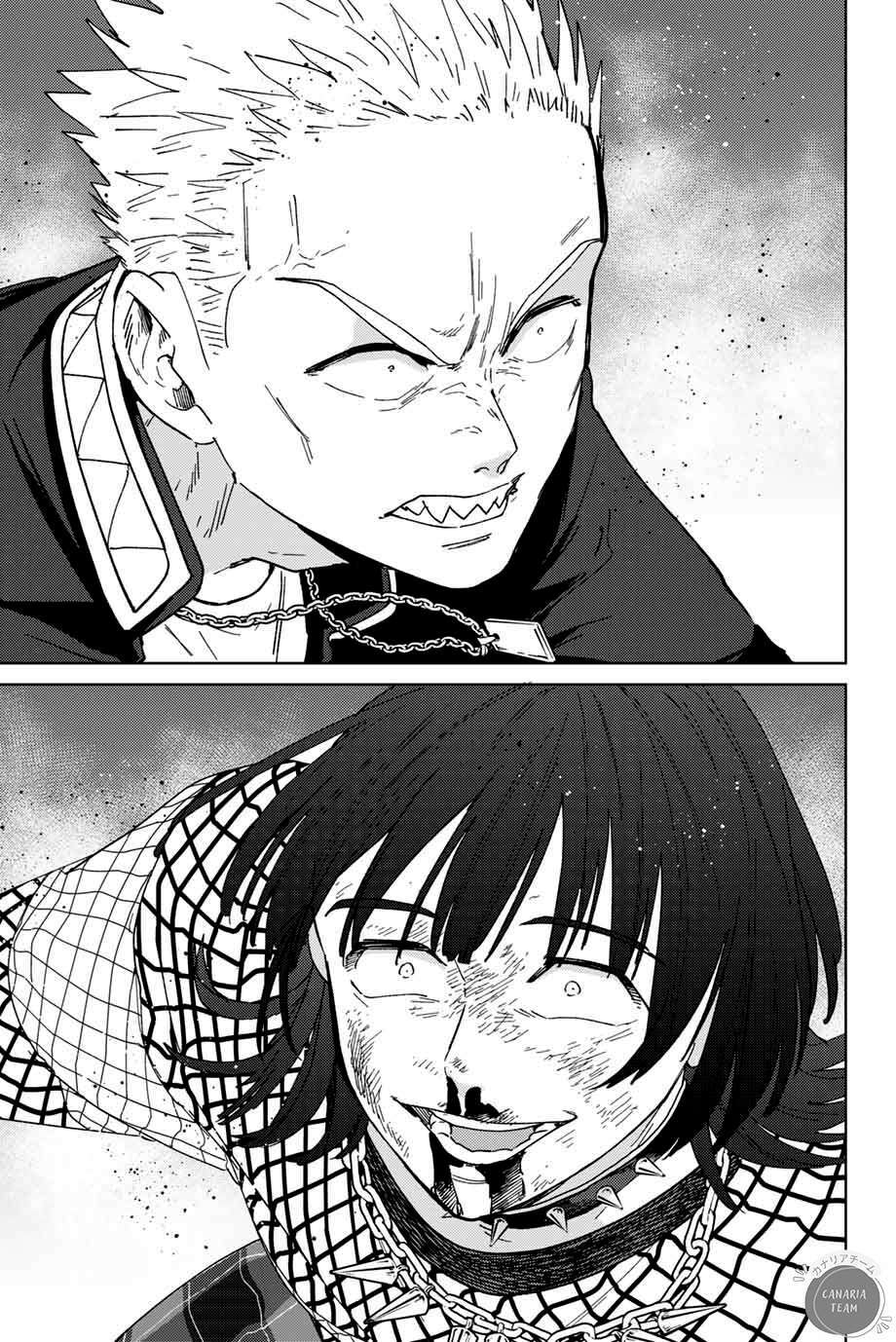 Read Wind Breaker FR Manga Online
