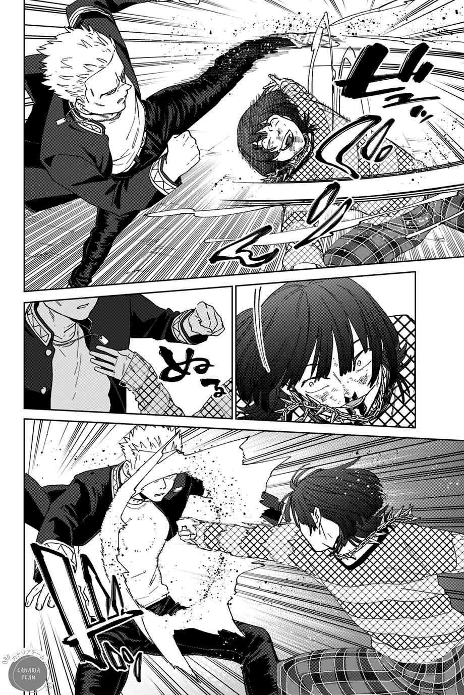 Read Wind Breaker FR Manga Online