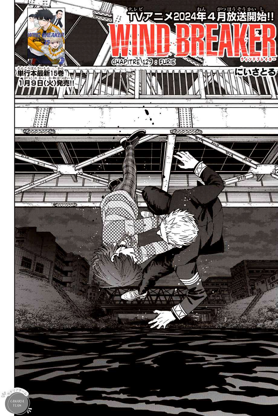 Read Wind Breaker FR Manga Online