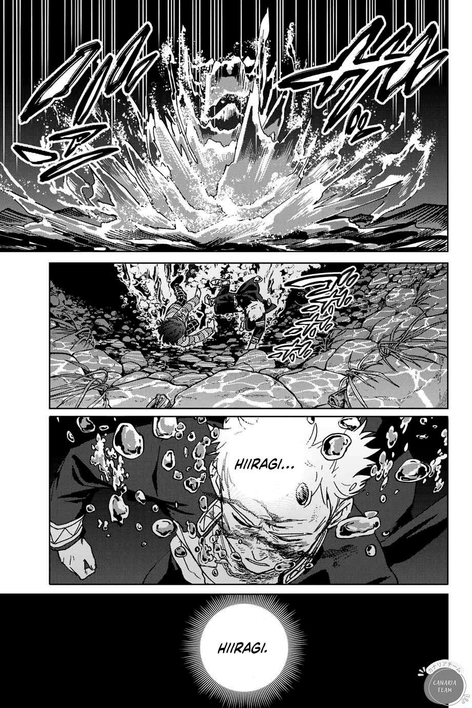 Read Wind Breaker FR Manga Online