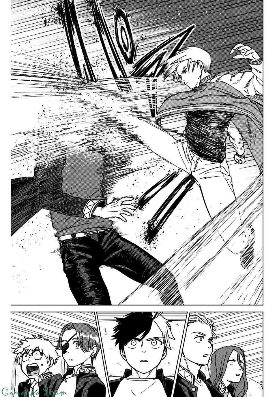 Read Wind Breaker FR Manga Online