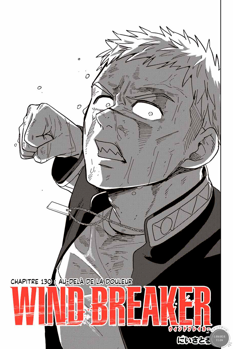 Read Wind Breaker FR Manga Online