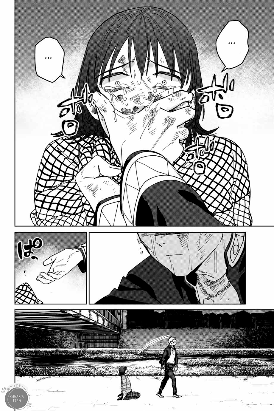Read Wind Breaker FR Manga Online