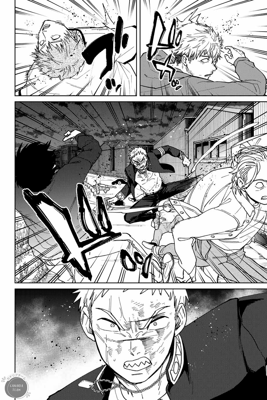 Read Wind Breaker FR Manga Online