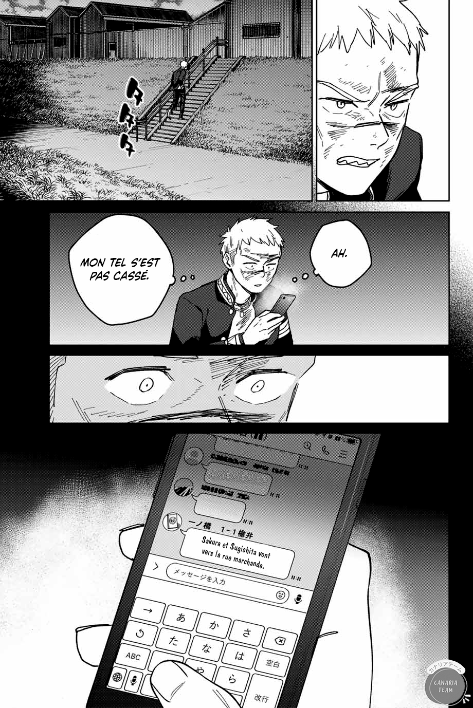 Read Wind Breaker FR Manga Online