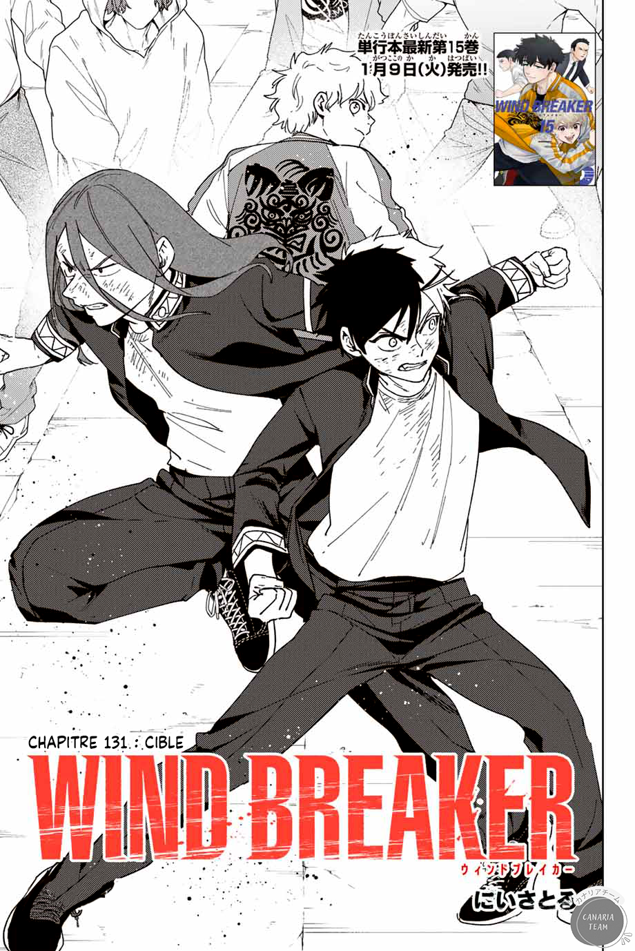 Read Wind Breaker FR Manga Online