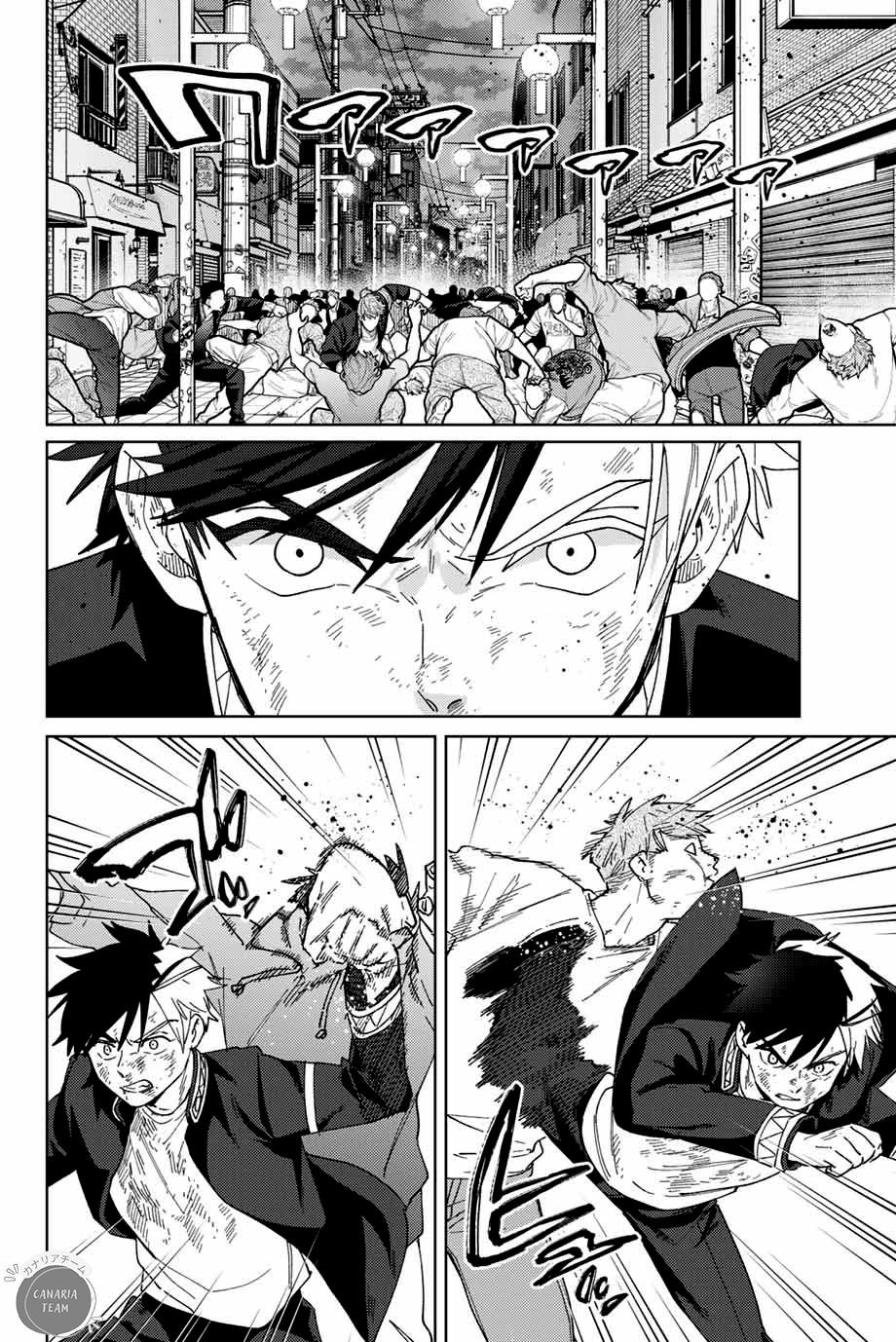 Read Wind Breaker FR Manga Online