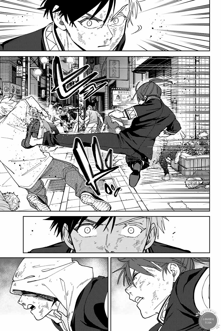 Read Wind Breaker FR Manga Online