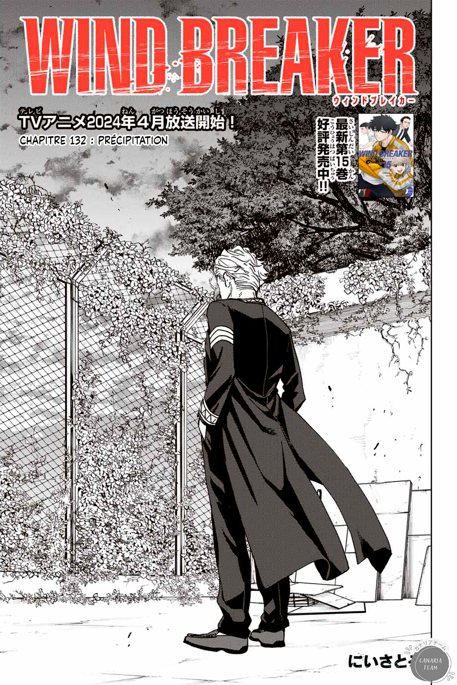Read Wind Breaker FR Manga Online