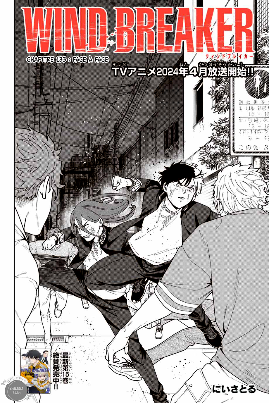 Read Wind Breaker FR Manga Online