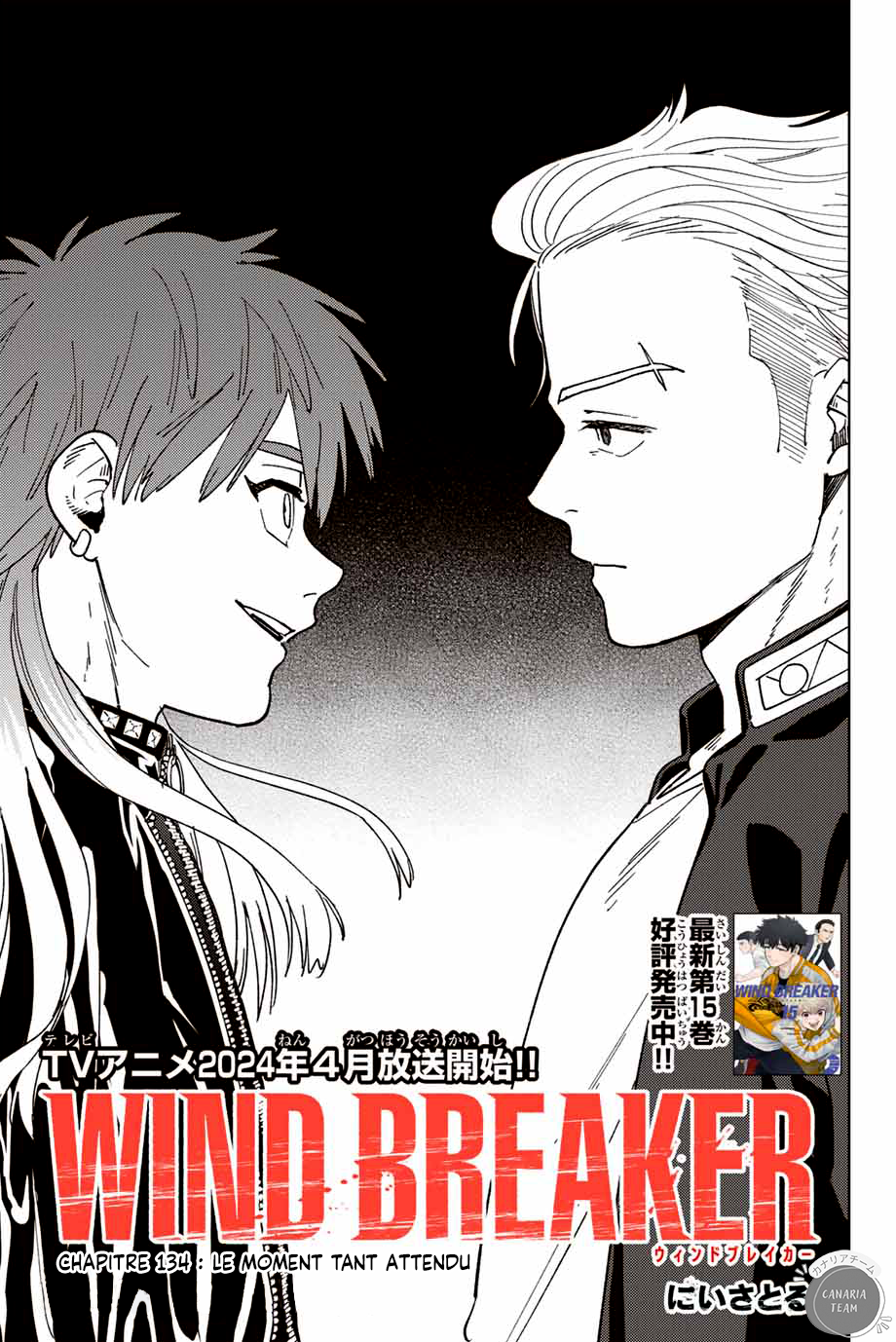 Read Wind Breaker FR Manga Online