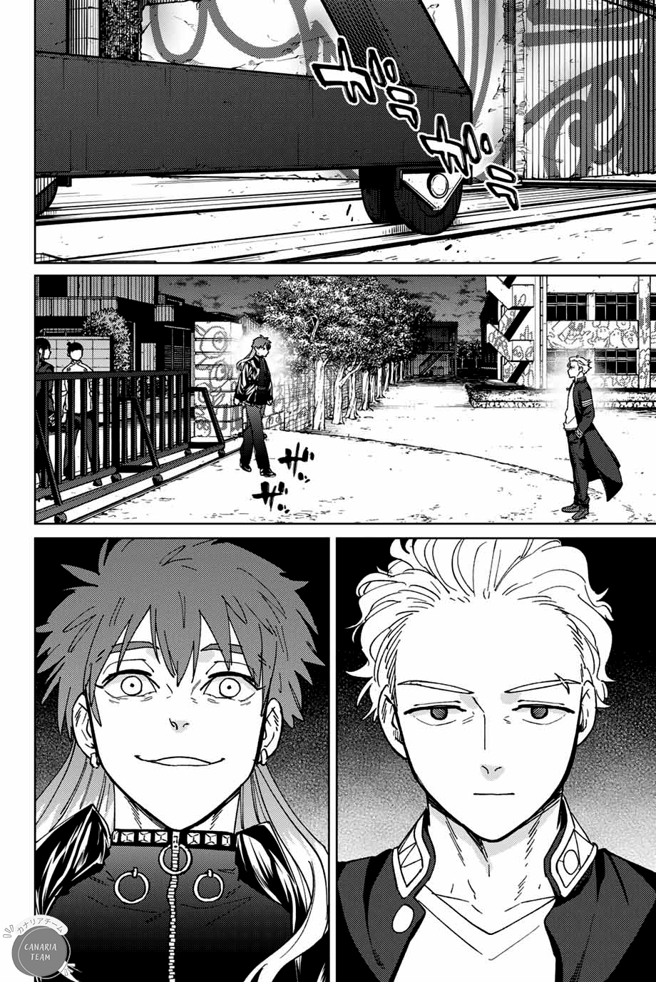 Read Wind Breaker FR Manga Online