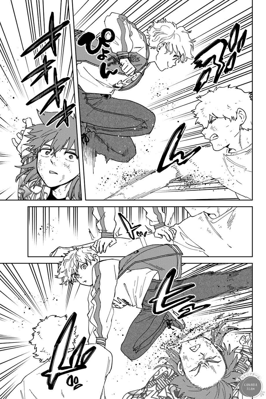 Read Wind Breaker FR Manga Online