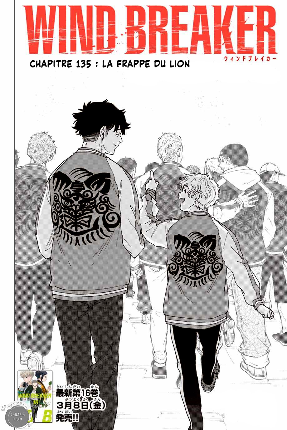 Read Wind Breaker FR Manga Online