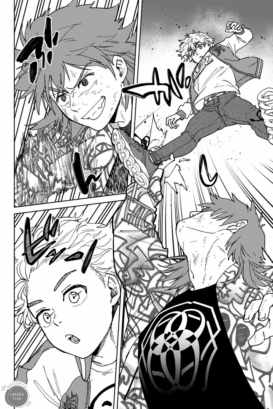 Read Wind Breaker FR Manga Online