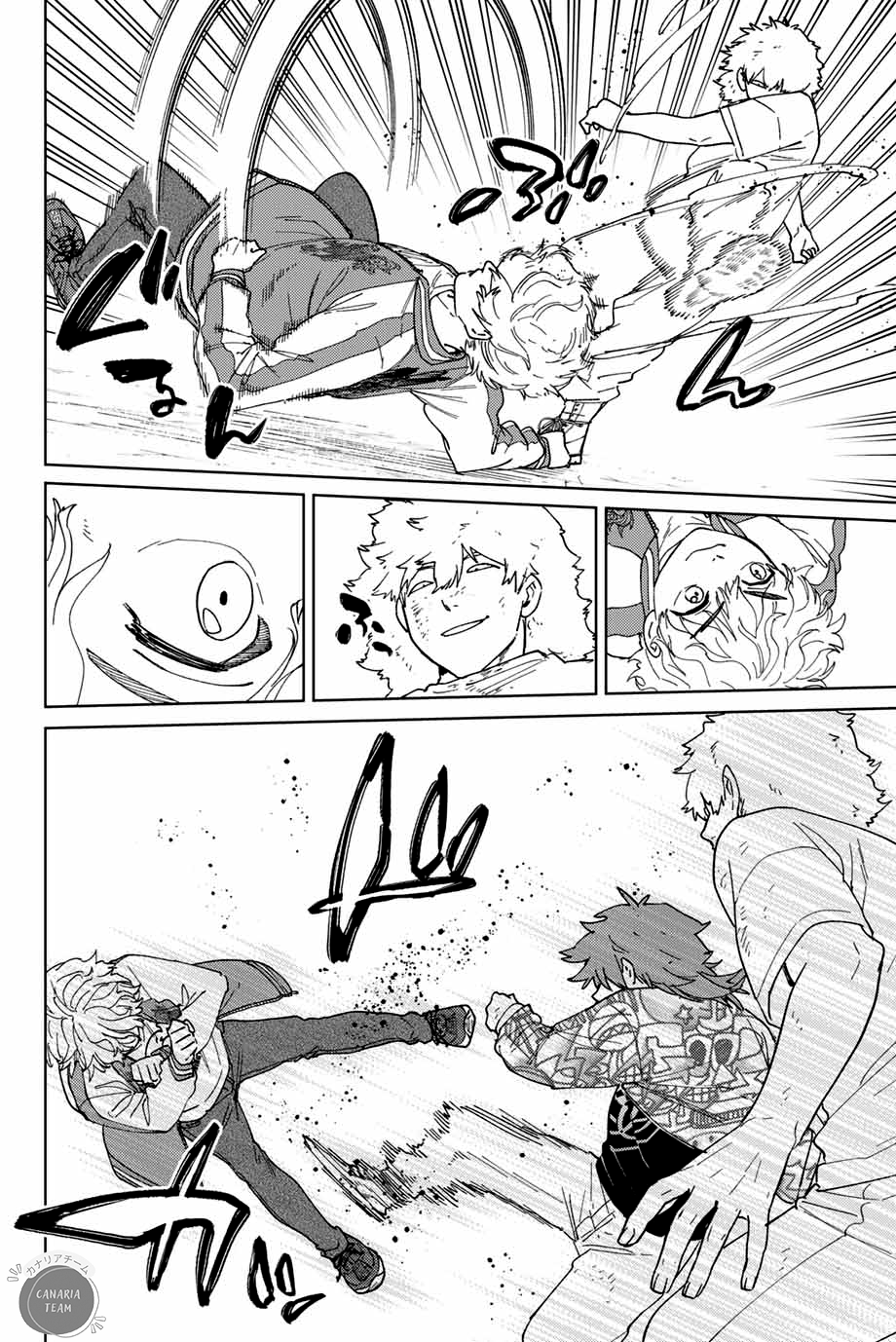 Read Wind Breaker FR Manga Online