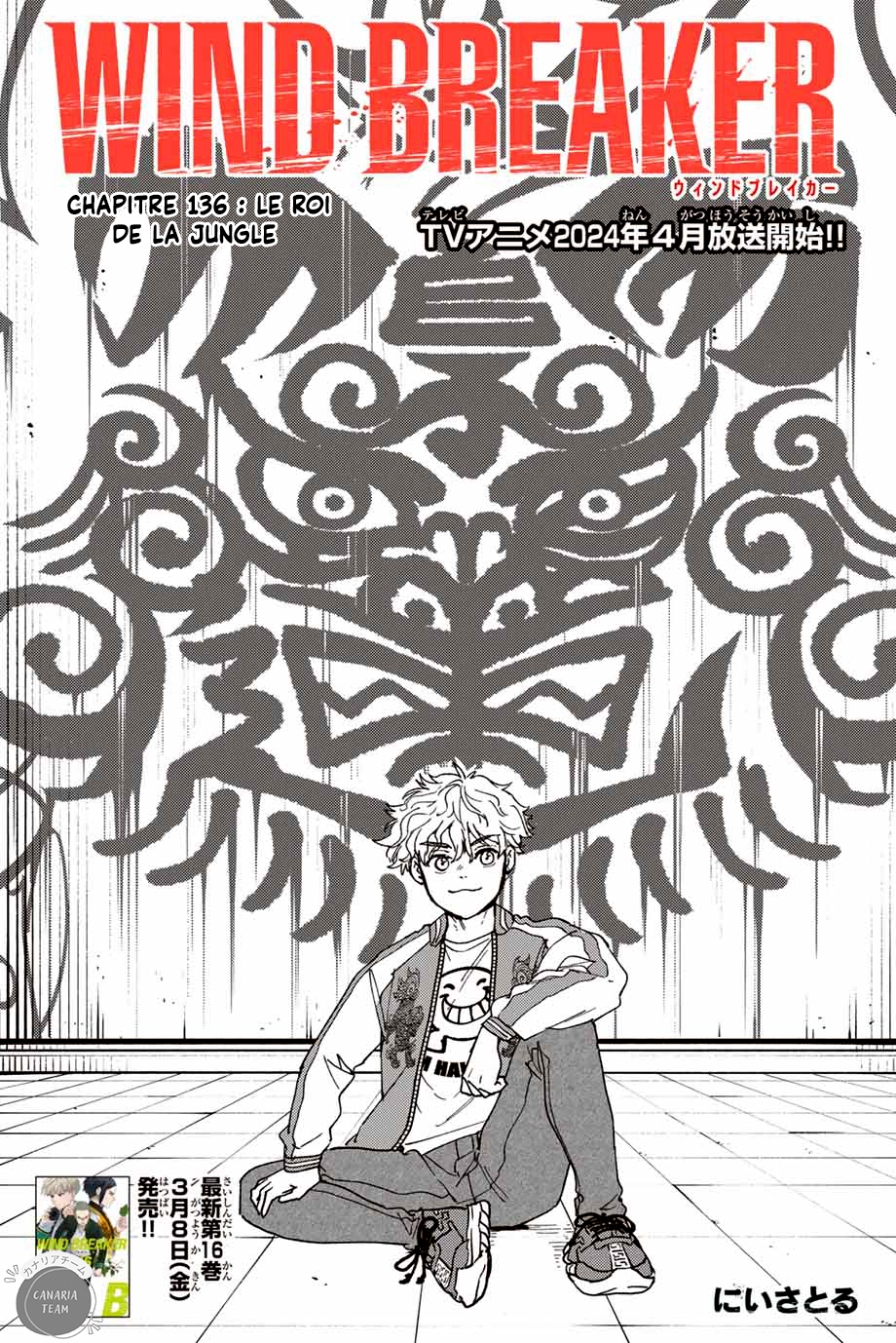 Read Wind Breaker FR Manga Online