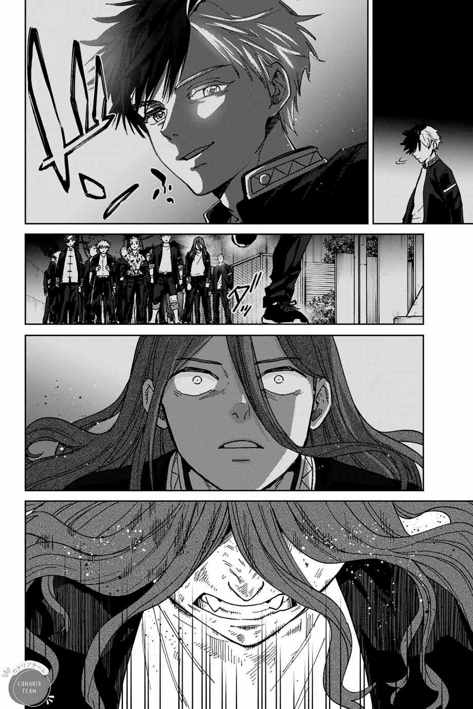 Read Wind Breaker FR Manga Online