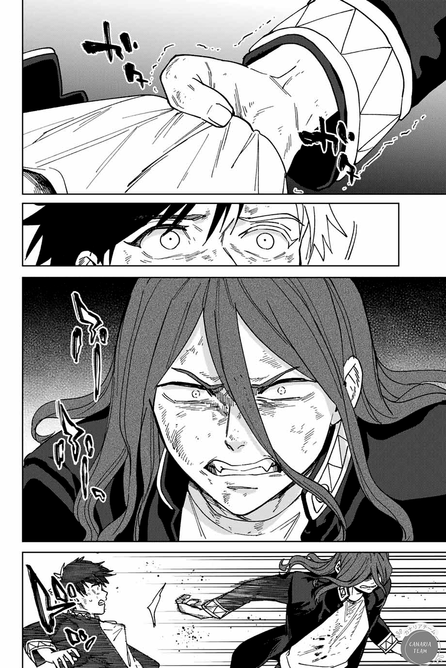 Read Wind Breaker FR Manga Online