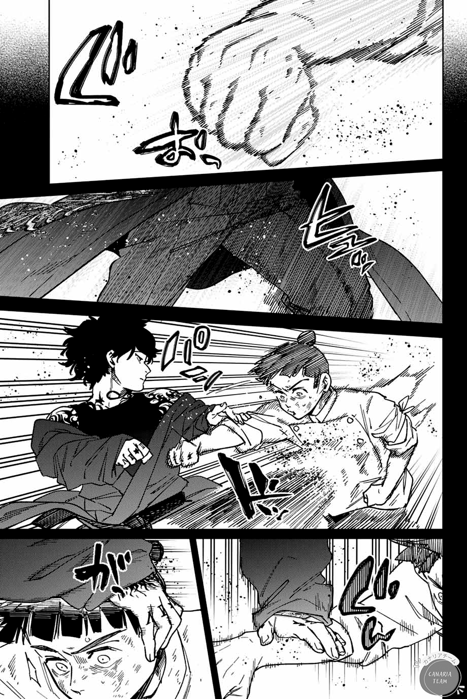 Read Wind Breaker FR Manga Online