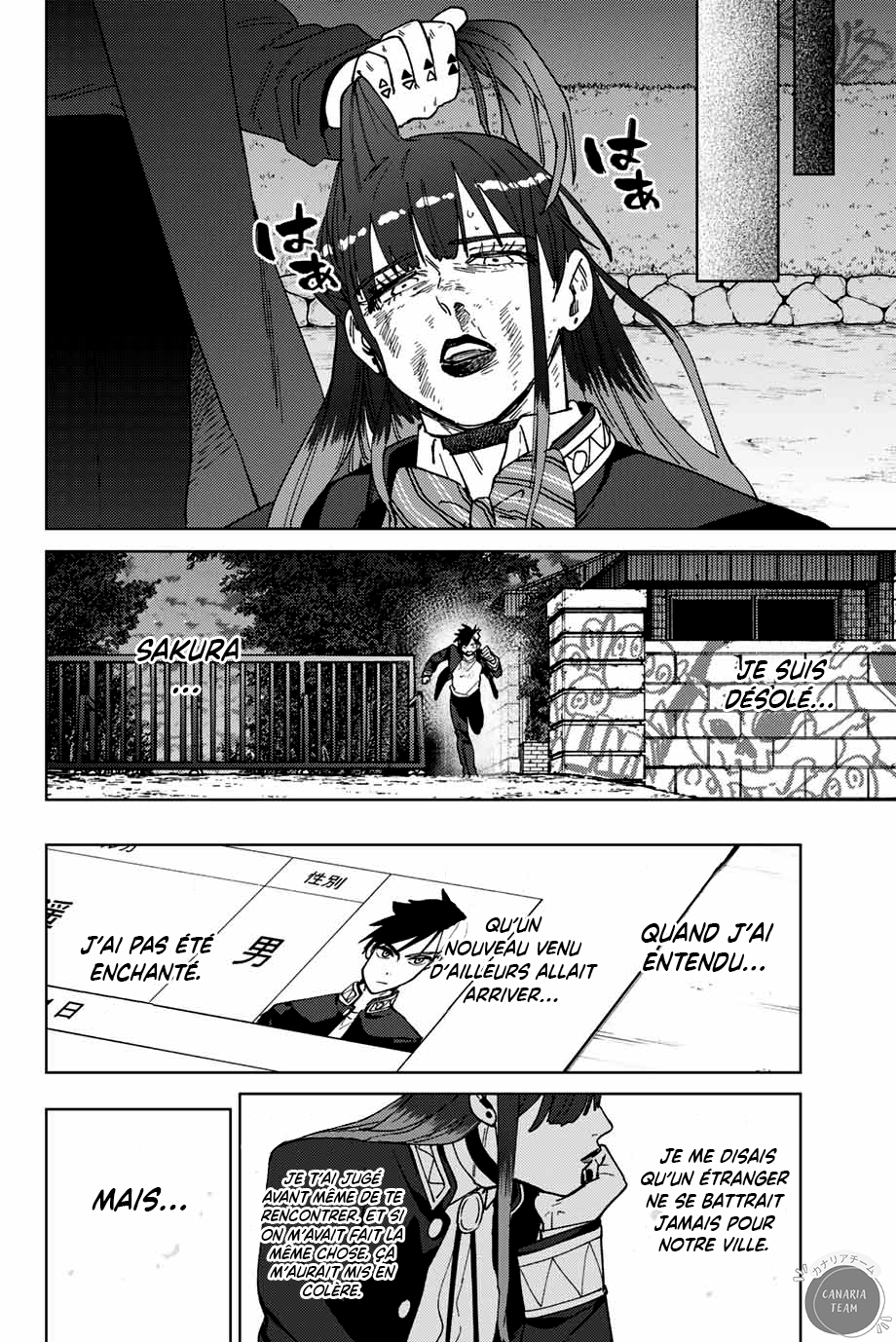 Read Wind Breaker FR Manga Online