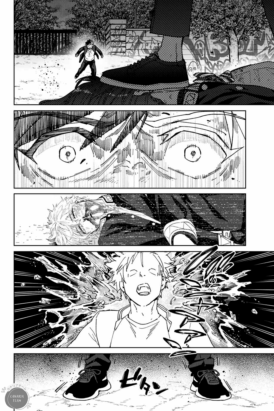 Read Wind Breaker FR Manga Online