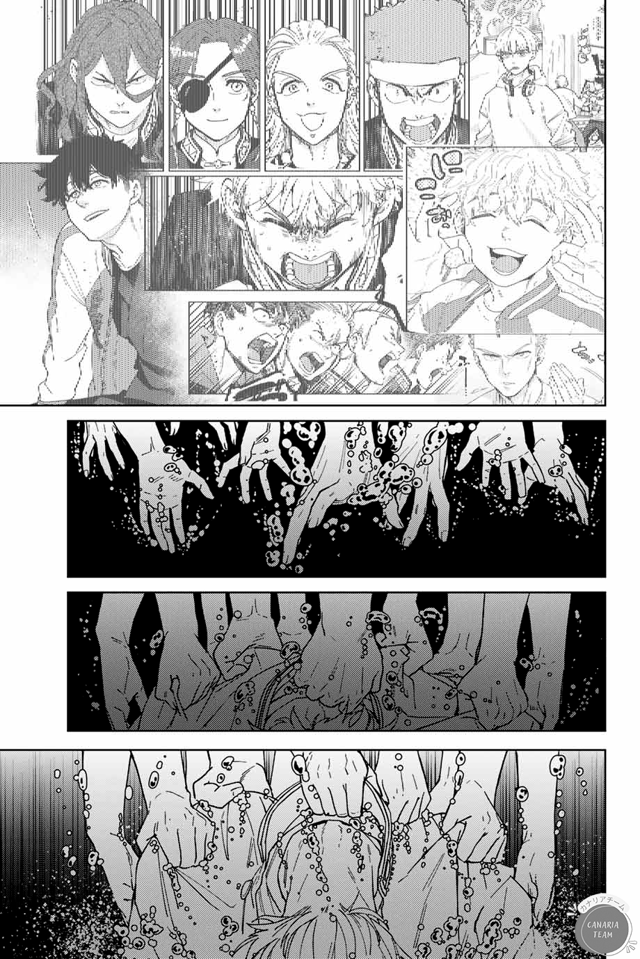 Read Wind Breaker FR Manga Online