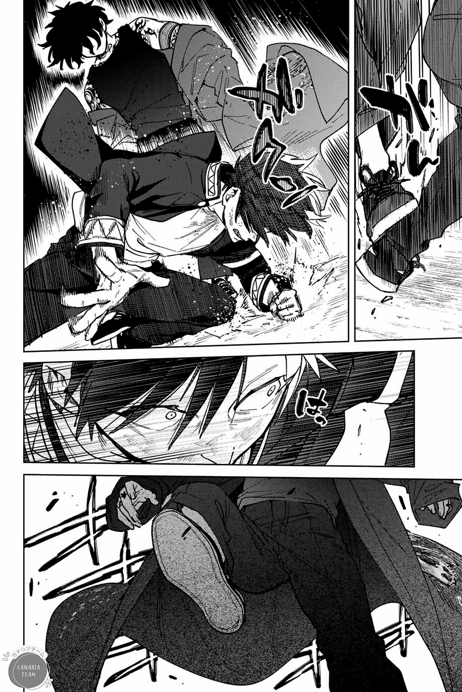 Read Wind Breaker FR Manga Online