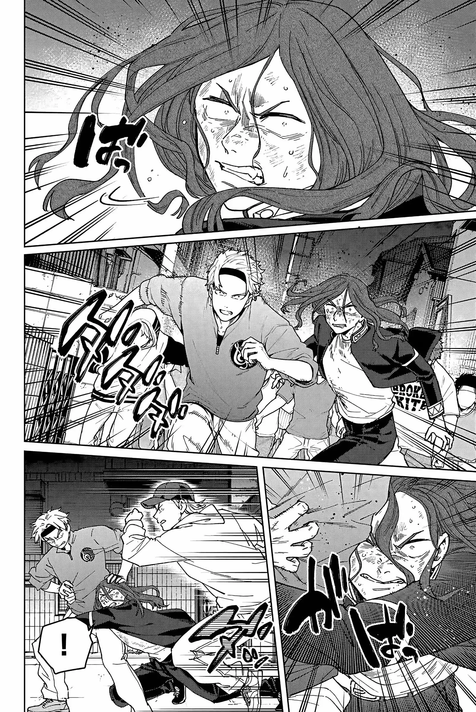 Read Wind Breaker FR Manga Online
