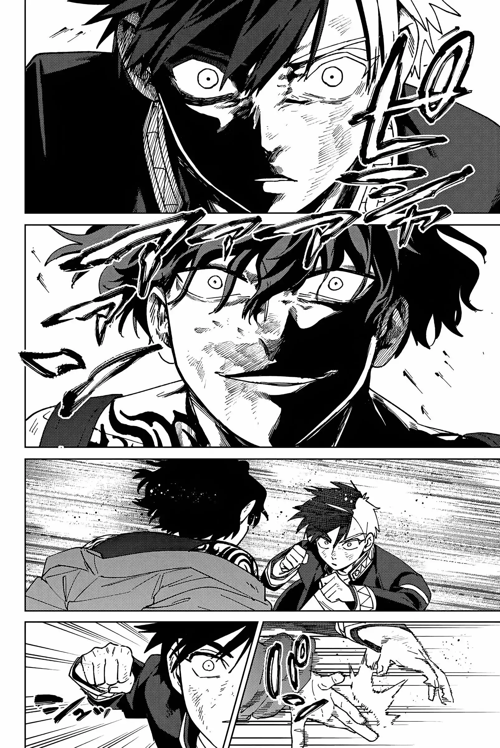 Read Wind Breaker FR Manga Online