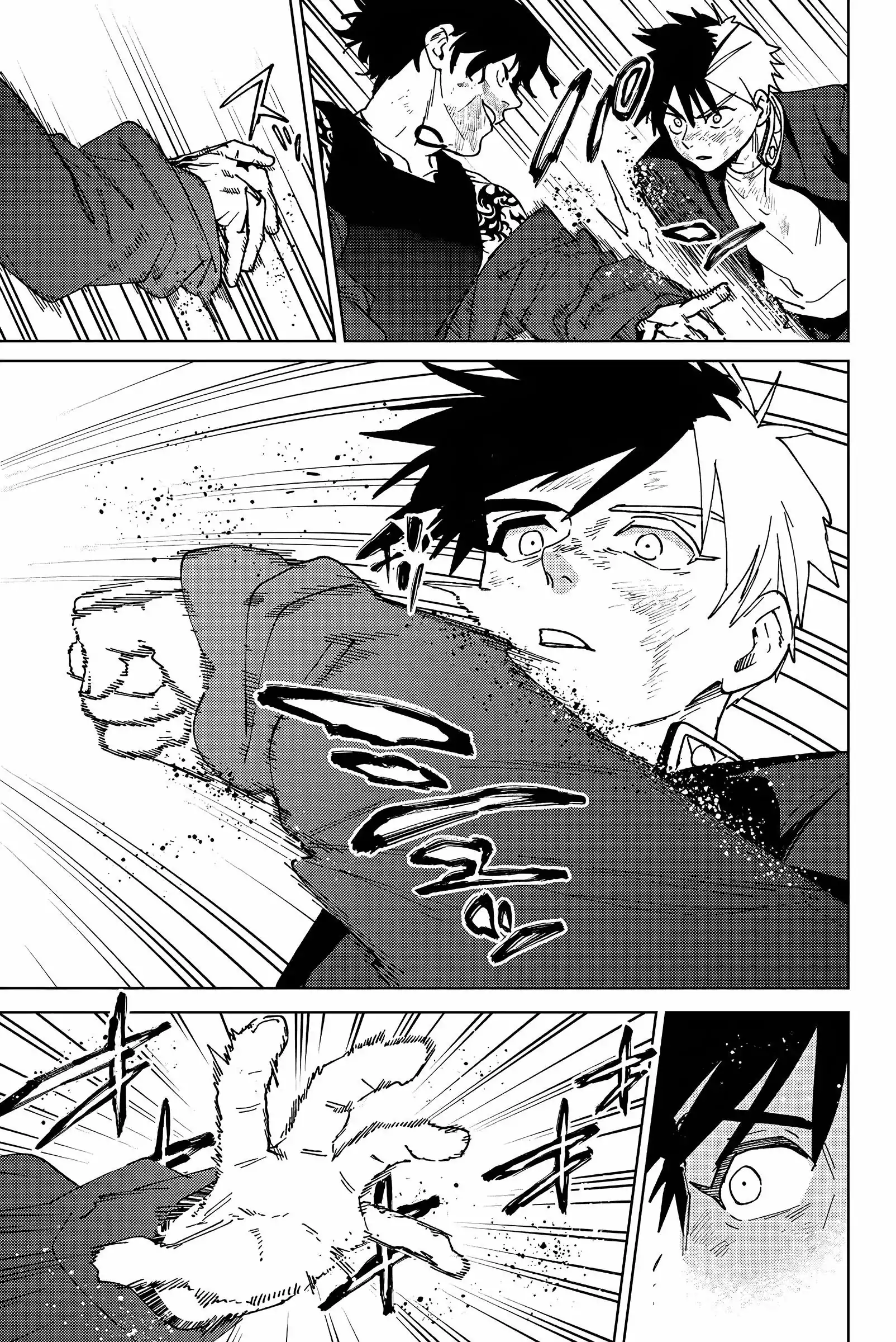 Read Wind Breaker FR Manga Online