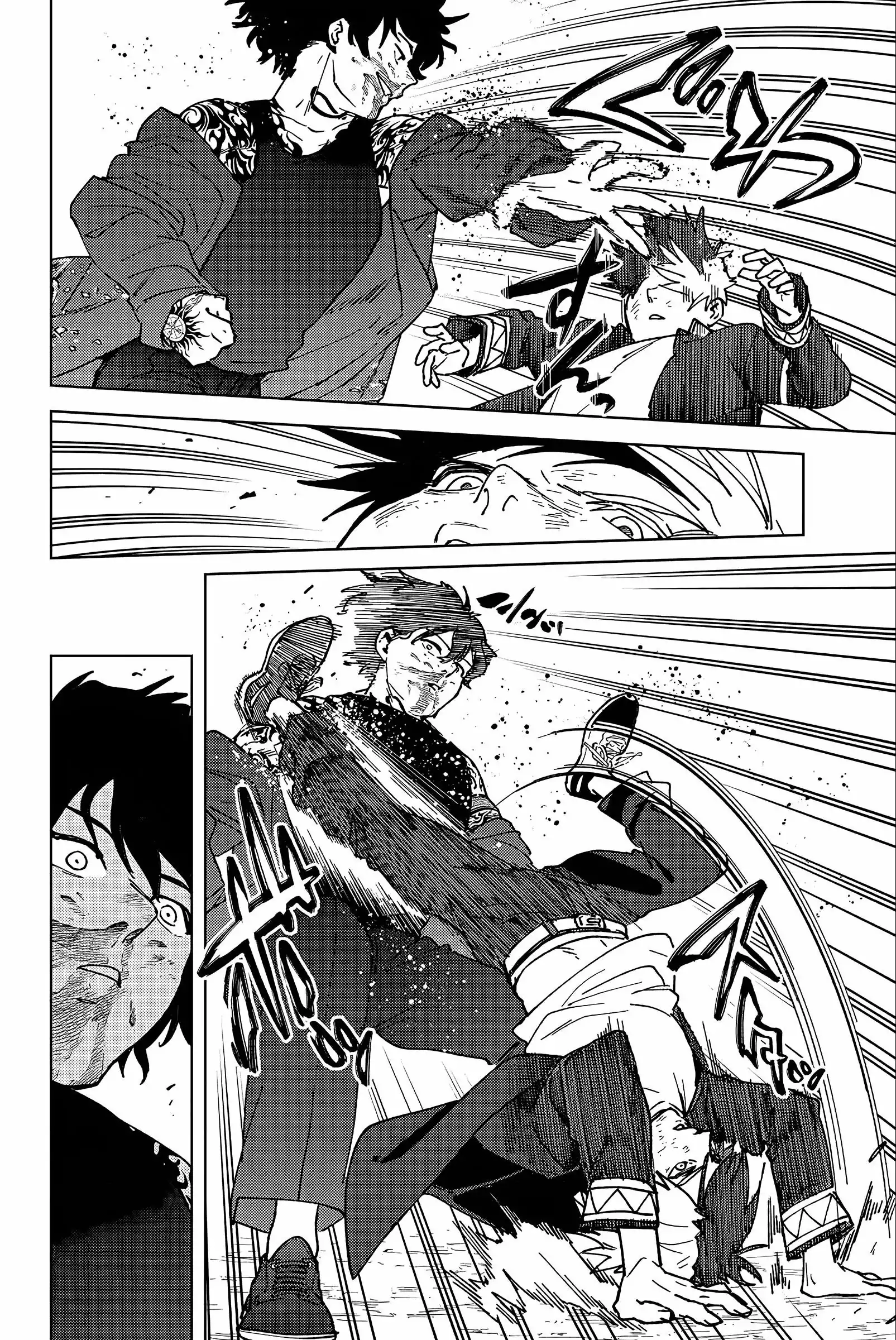 Read Wind Breaker FR Manga Online