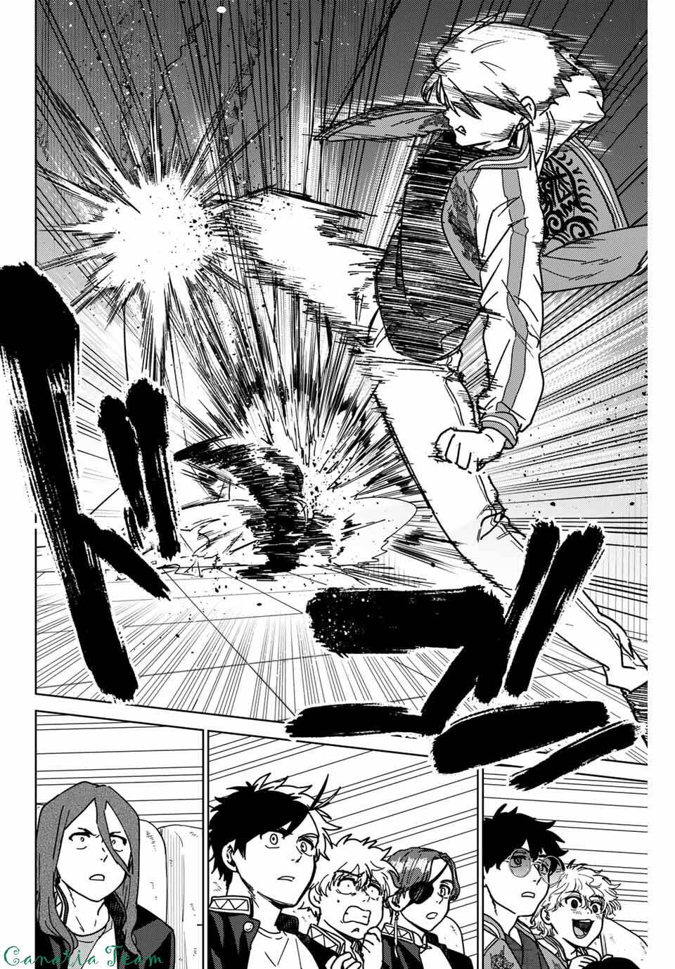 Read Wind Breaker FR Manga Online