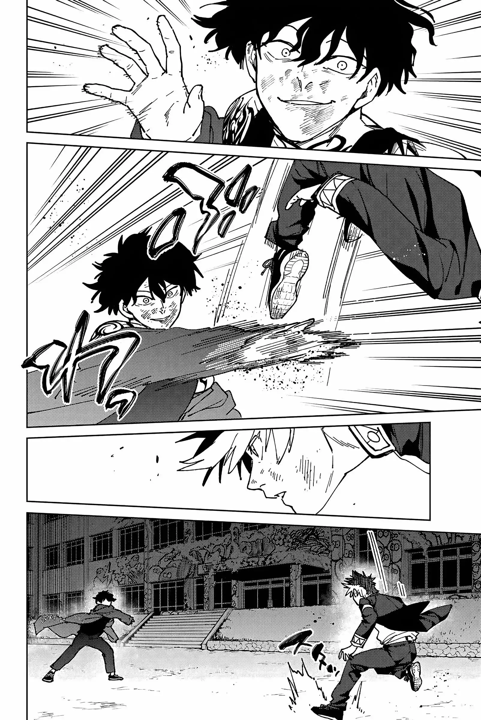 Read Wind Breaker FR Manga Online