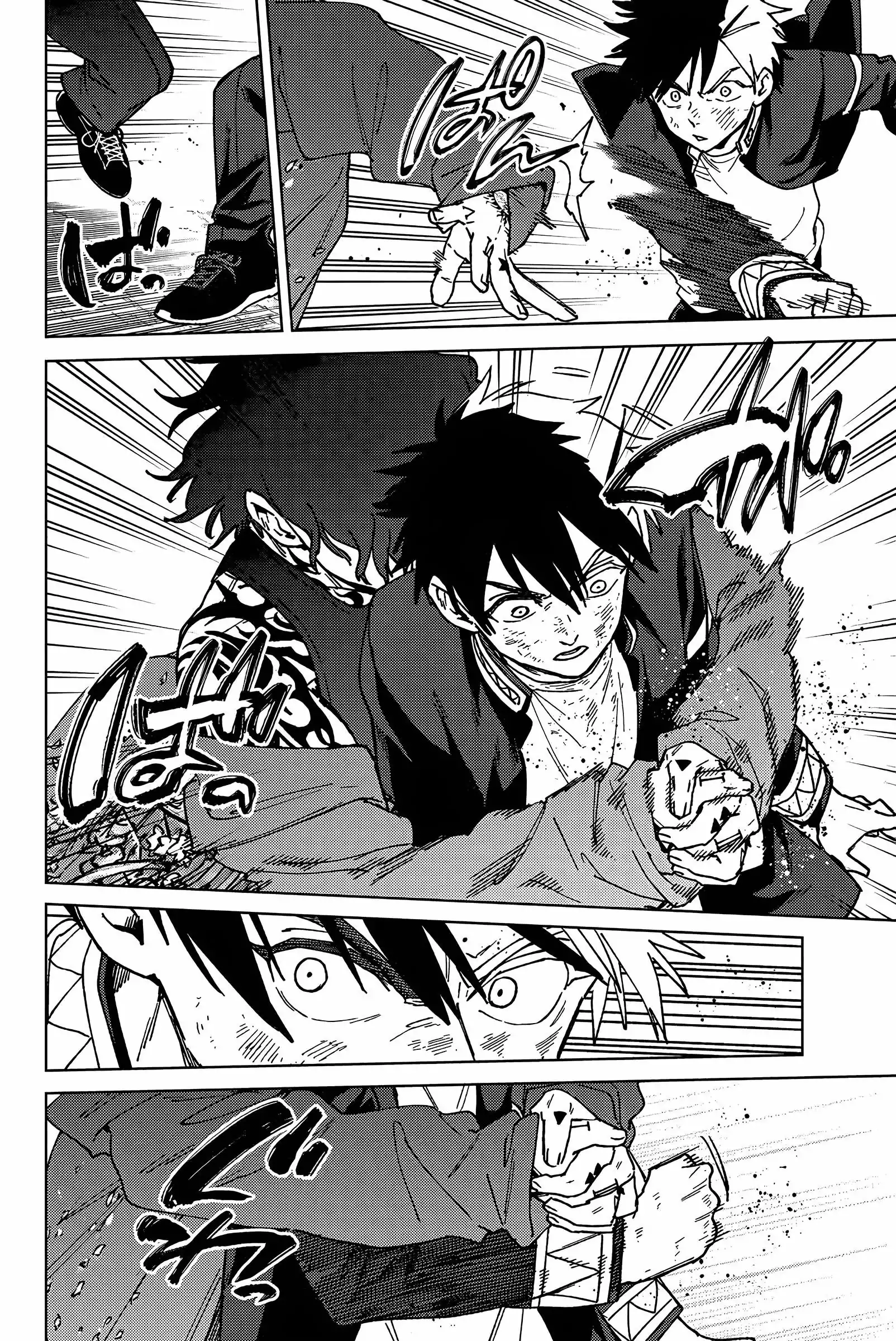 Read Wind Breaker FR Manga Online