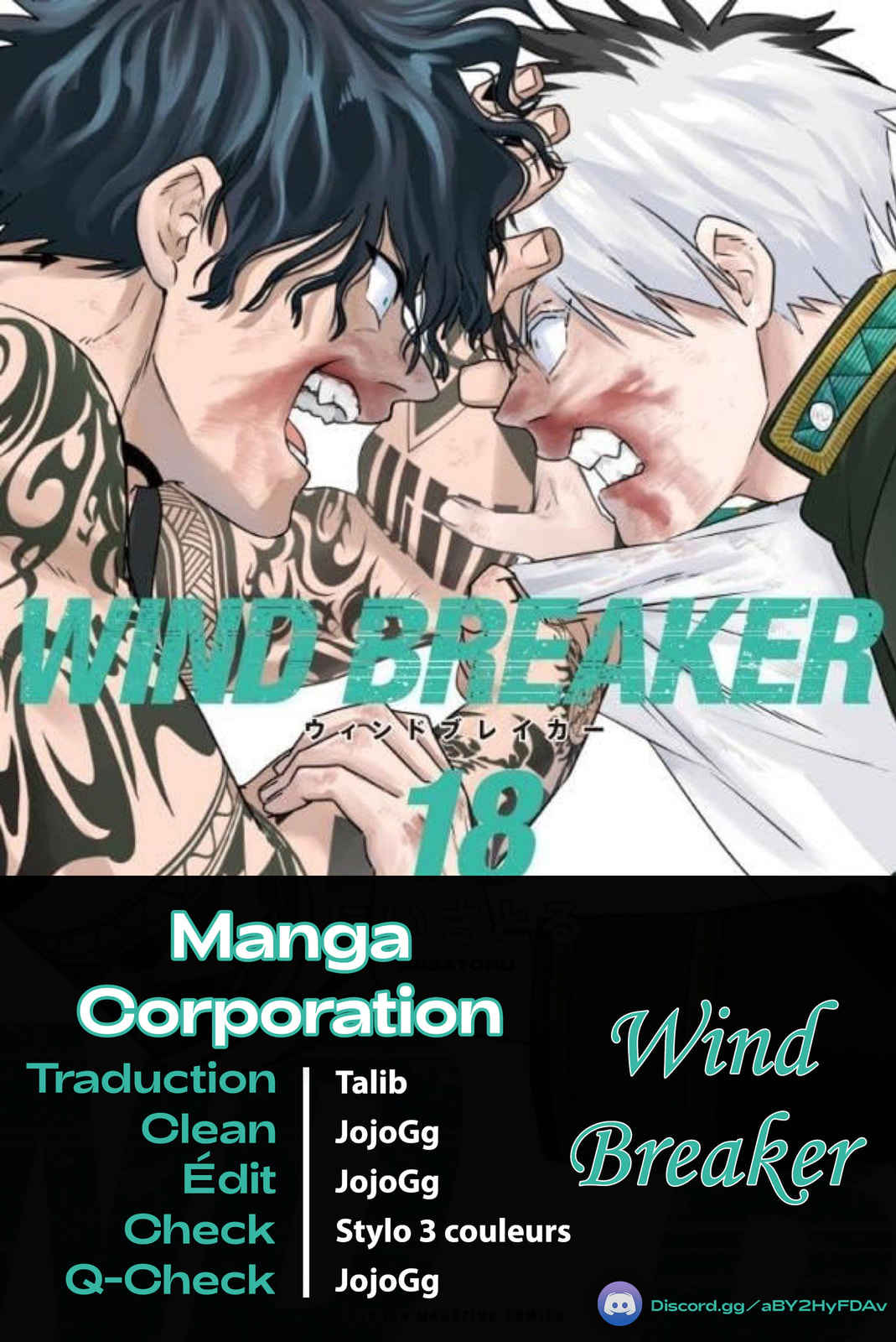 Read Wind Breaker FR Manga Online