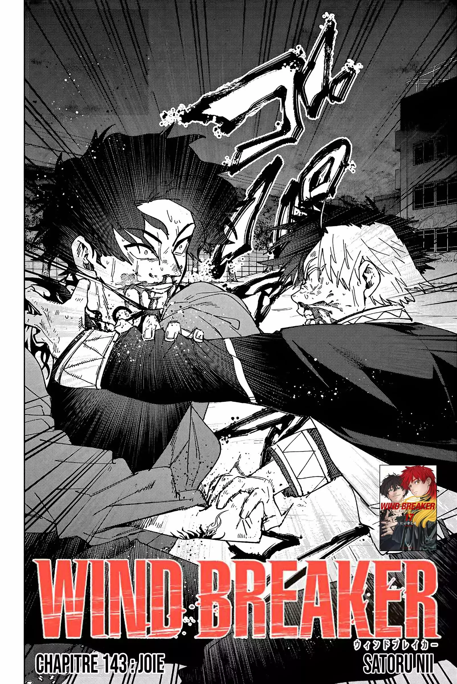 Read Wind Breaker FR Manga Online