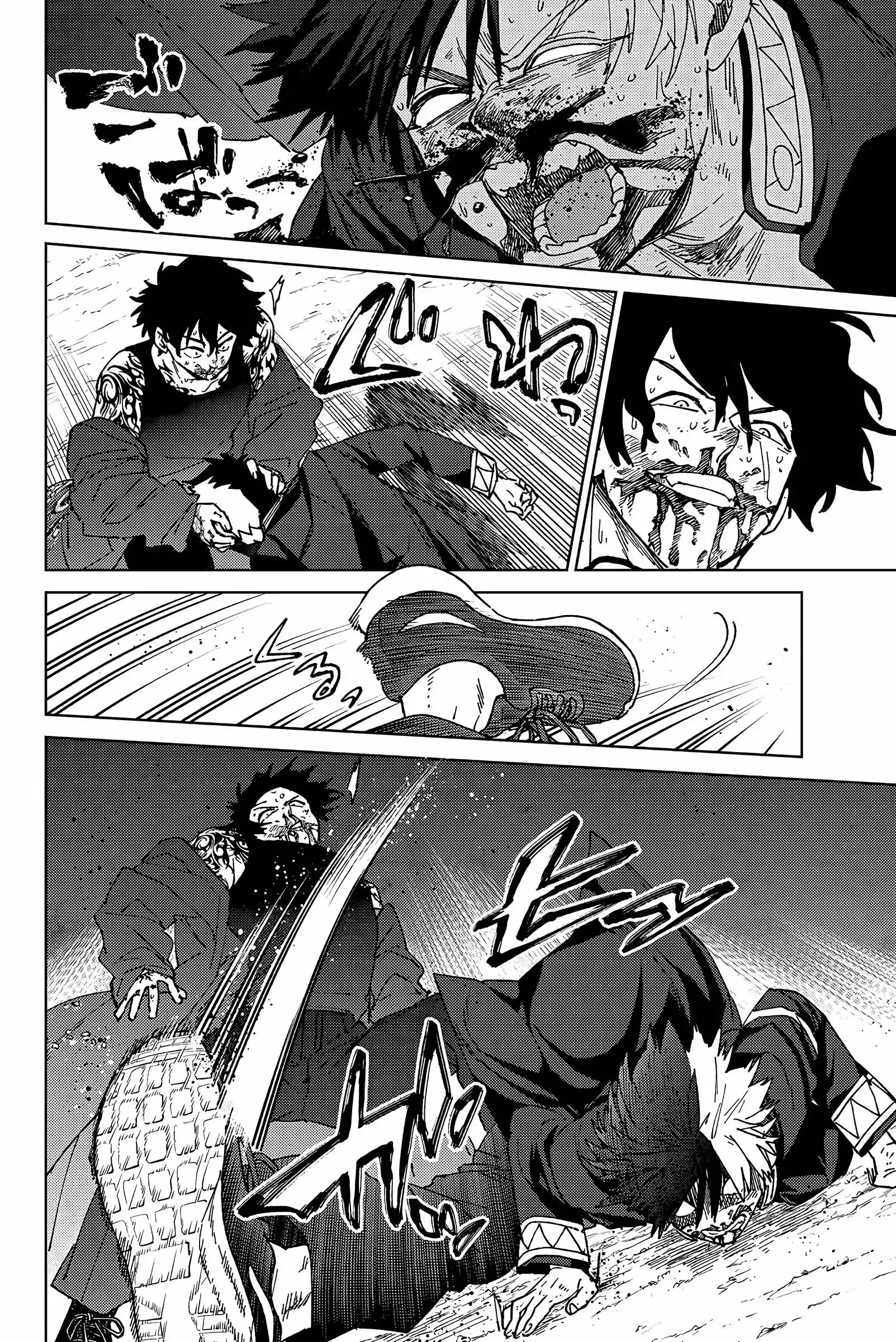 Read Wind Breaker FR Manga Online
