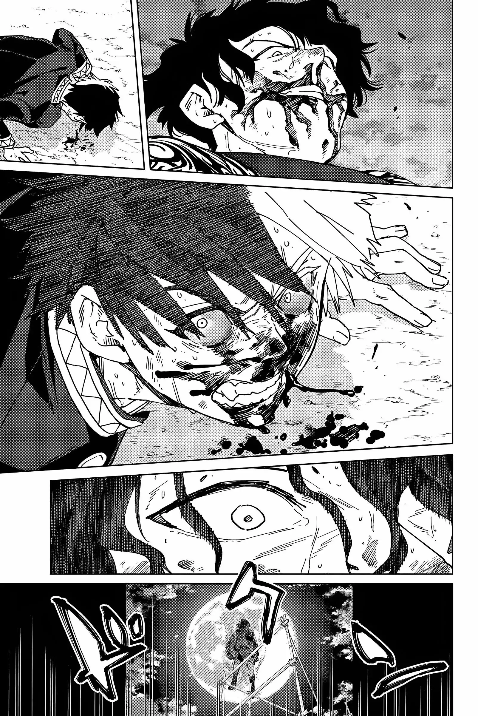Read Wind Breaker FR Manga Online