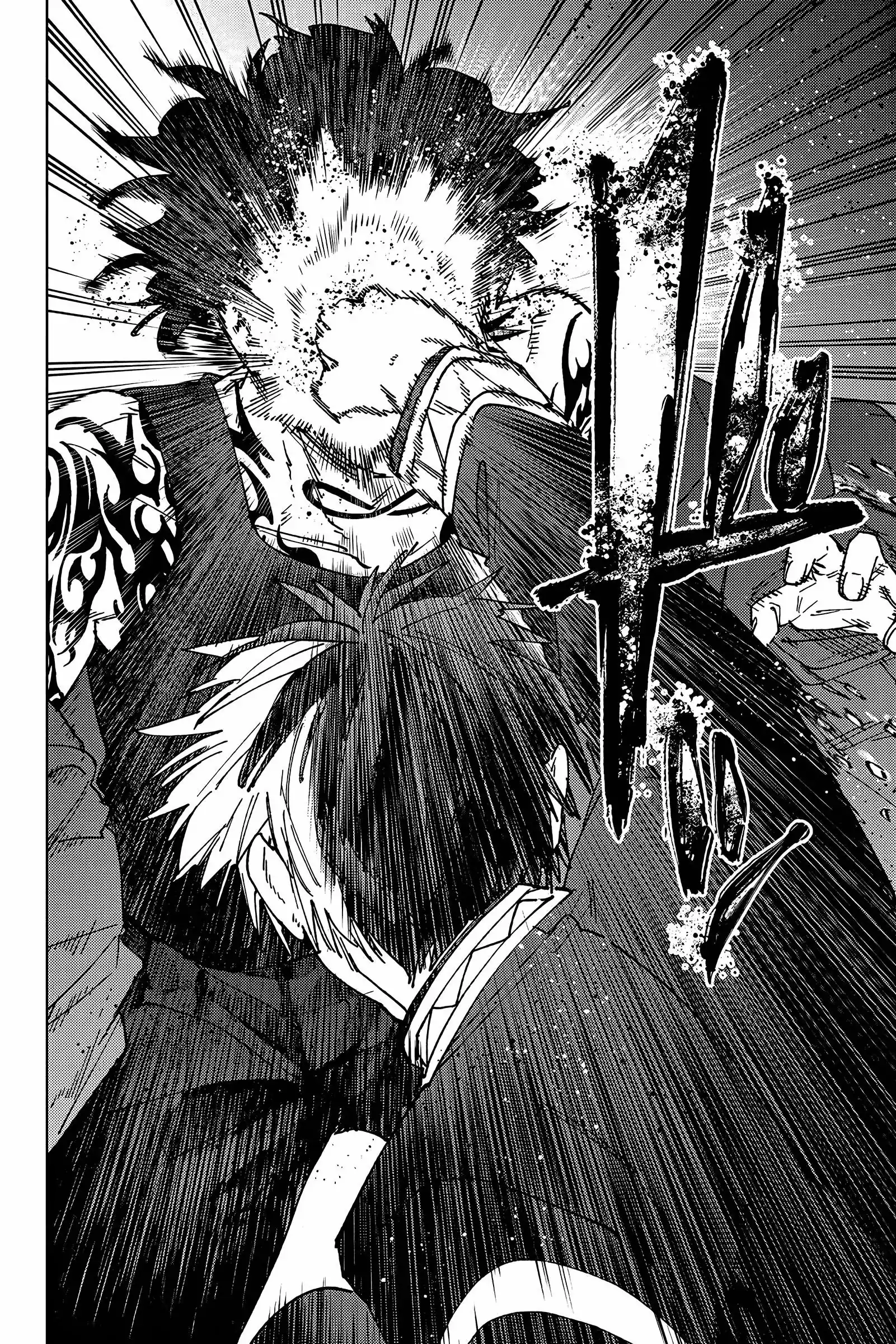 Read Wind Breaker FR Manga Online