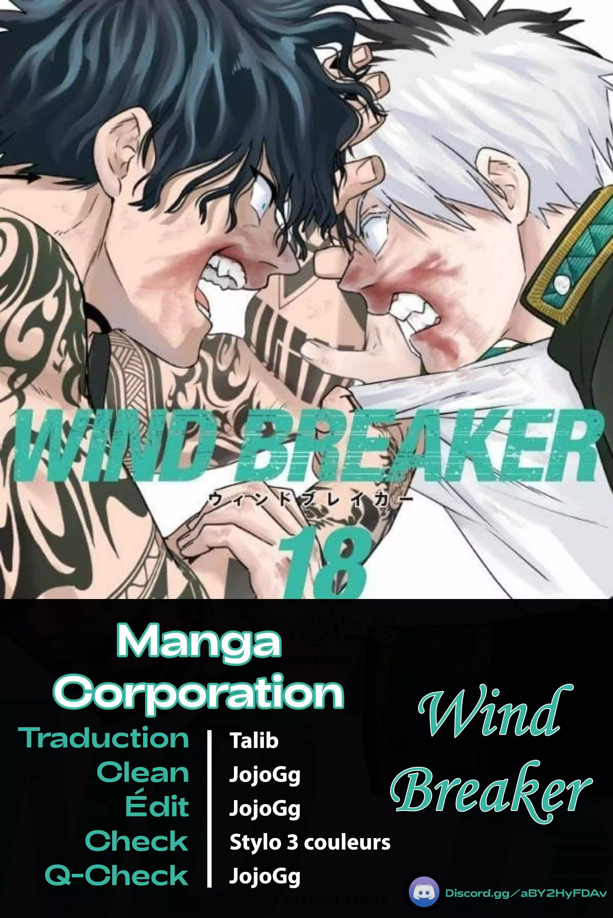 Read Wind Breaker FR Manga Online