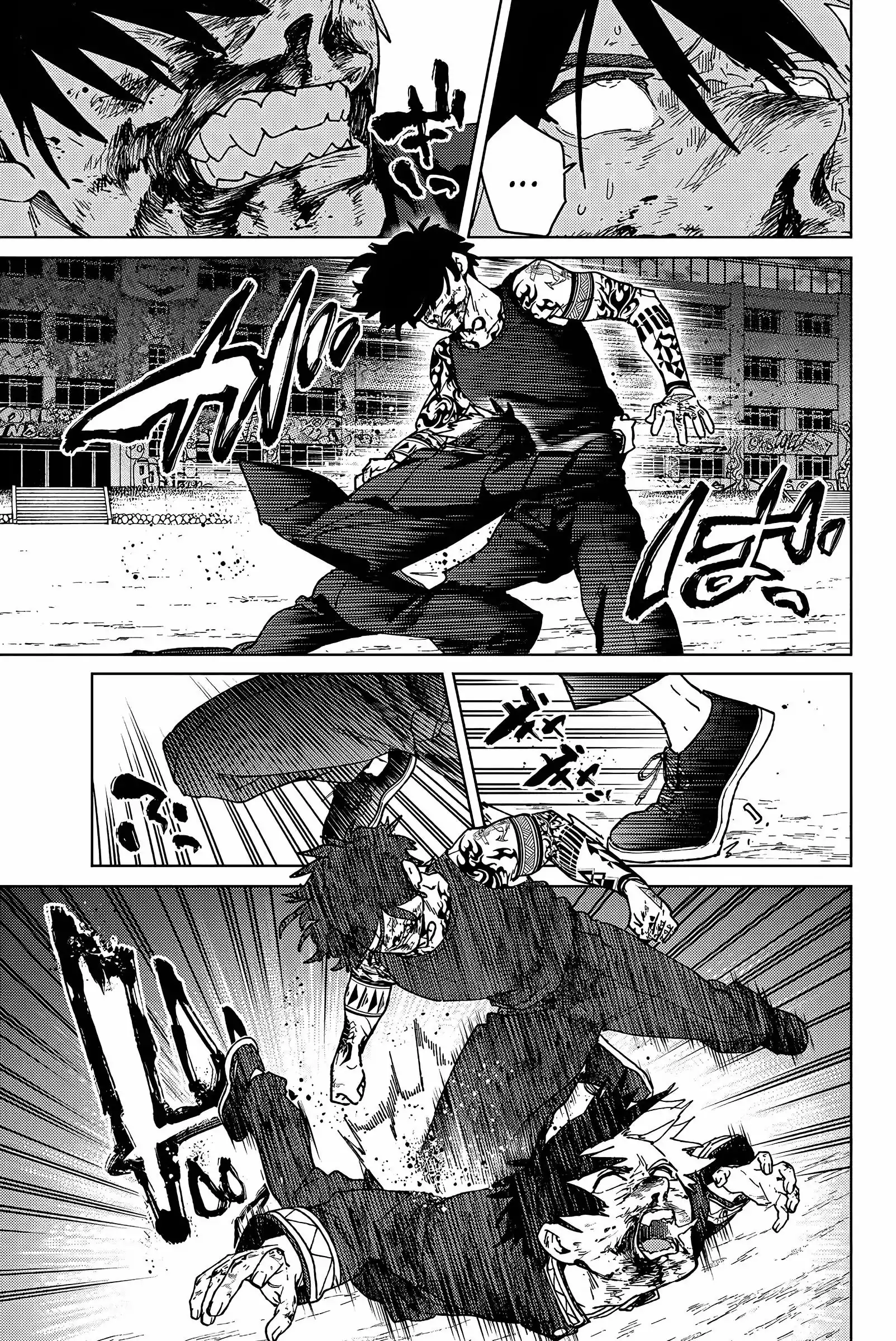 Read Wind Breaker FR Manga Online