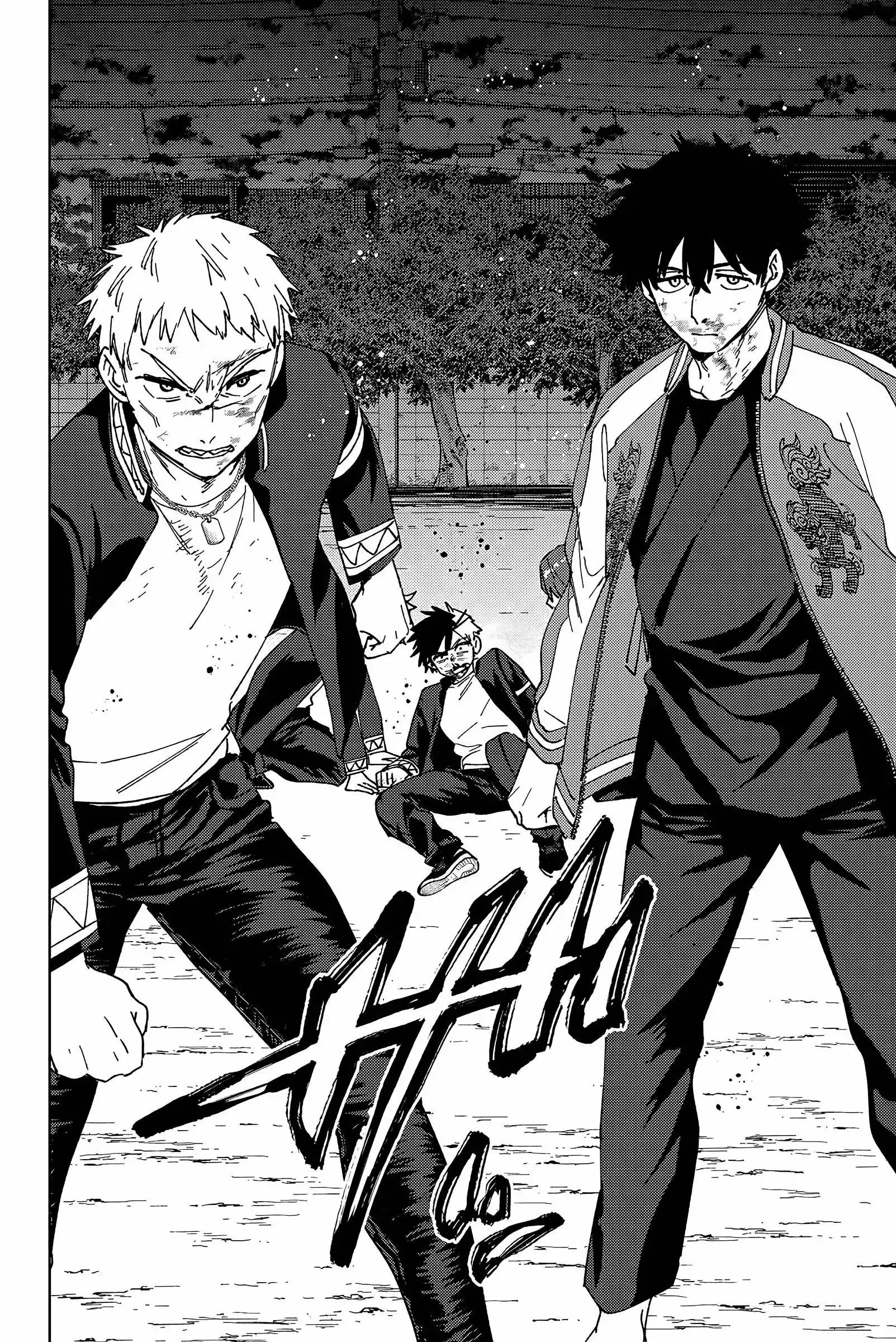 Read Wind Breaker FR Manga Online